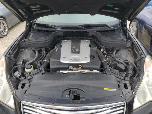 JN1AJ0HR3BM853432 - 2011 INFINITI EX35 BASE Սև լուսանկար 7