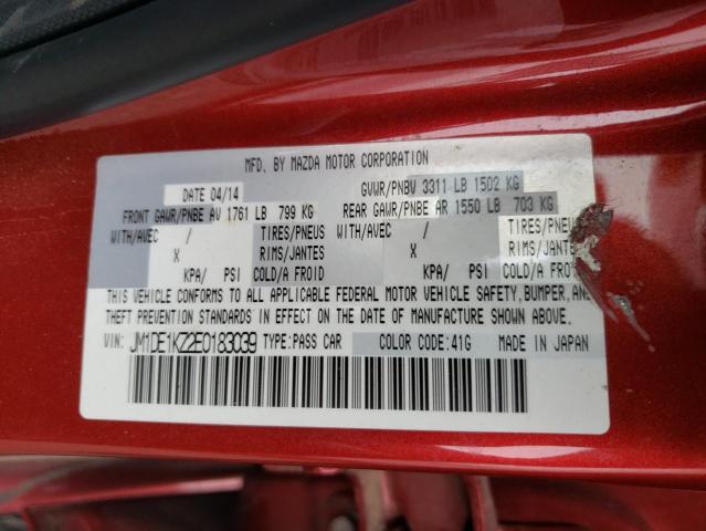 JM1DE1KZ2E0183039 - 2014 MAZDA MAZDA2 SPO 栗色 照片 10