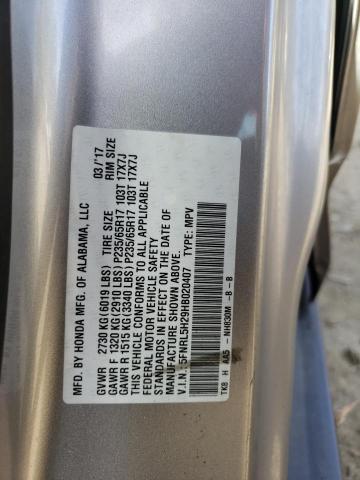 5FNRL5H29HB020407 - 2017 HONDA ODYSSEY LX SILVER photo 10