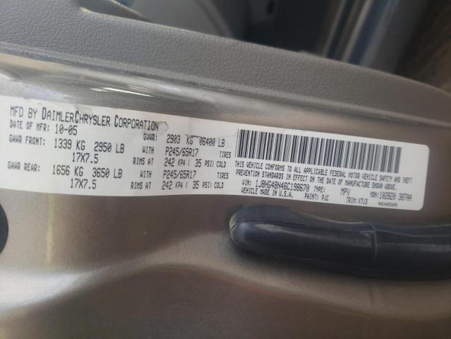 1J8HG48N46C198670 - 2006 JEEP COMMANDER 金色 照片 10