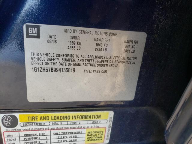 1G1ZH57B994135819 - 2009 CHEVROLET MALIBU 1LT ლურჯი ფოტო 10