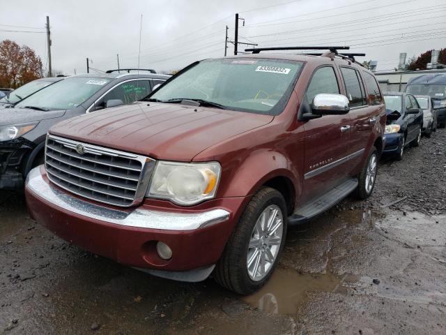 1A8HW58257F501597 - 2007 CHRYSLER ASPEN LIMI RED photo 2