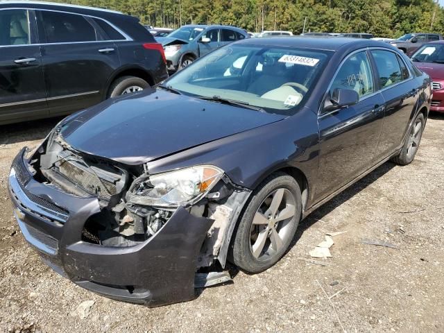 1G1ZC5E16BF152855 - 2011 CHEVROLET MALIBU 1LT 灰色 照片 2