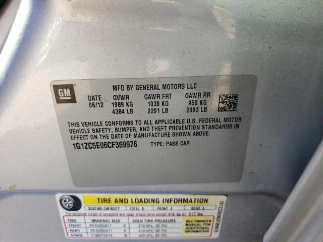 1G1ZC5E06CF369976 - 2012 CHEVROLET MALIBU 1LT 银色 照片 10