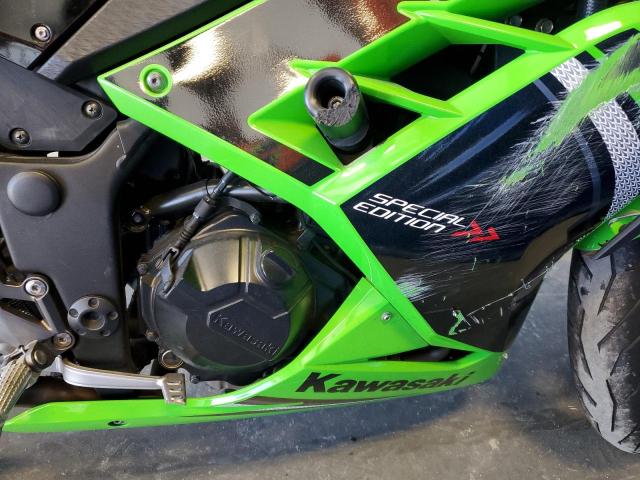 JKAEX8A16EA004928 - 2014 KAWASAKI EX300 A GREEN photo 7