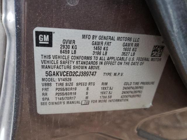 5GAKVCED2CJ389747 - 2012 BUICK ENCLAVE TAN photo 10