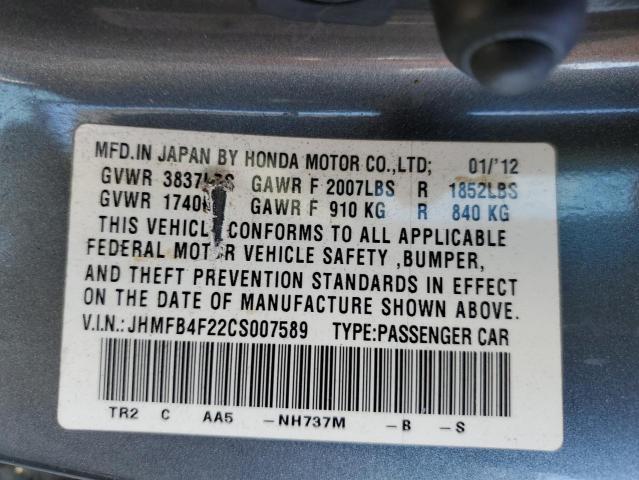 JHMFB4F22CS007589 - 2012 HONDA CIVIC HYBR GRAY photo 10