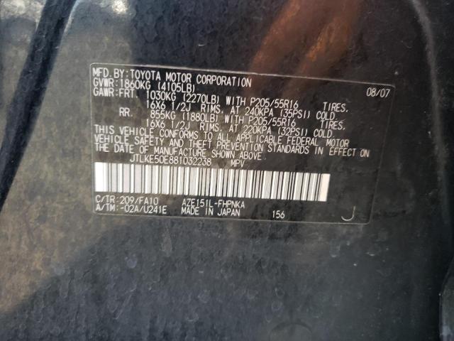 JTLKE50E881032238 - 2008 TOYOTA SCION XB Schwarz Foto 10