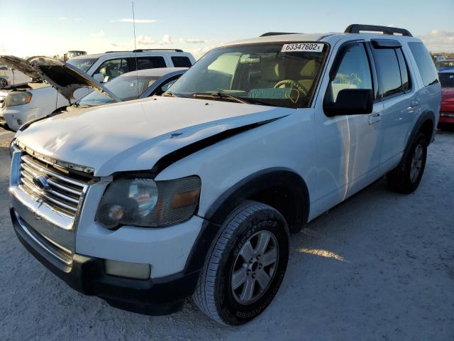 1FMEU73E47UB45017 - 2007 FORD EXPLORER X WHITE photo 2