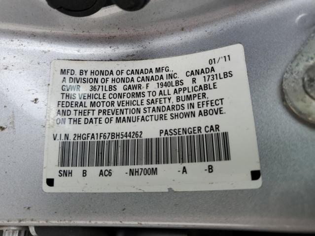 2HGFA1F67BH544262 - 2011 HONDA CIVIC LX-S فضي صورة 10