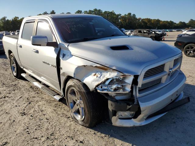 1C6RD6MT4CS181770 - 2012 DODGE RAM 1500 S SILVER photo 1