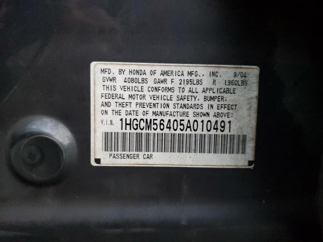 1HGCM56405A010491 - 2005 HONDA ACCORD LX BLUE photo 10