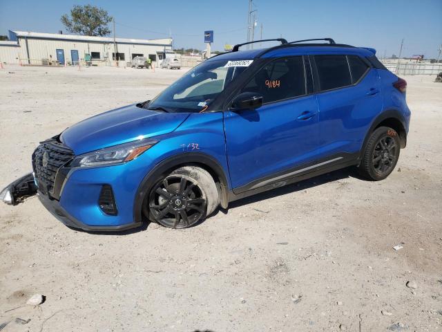 3N1CP5DV2ML555717 - 2021 NISSAN KICKS SR BLUE photo 2