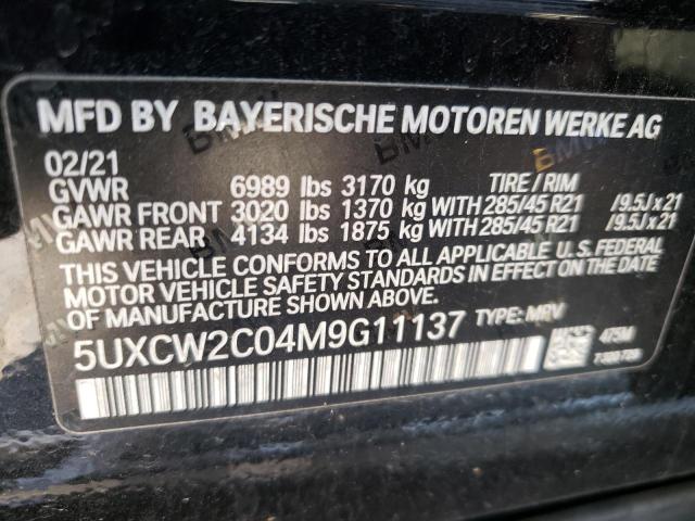 5UXCW2C04M9G11137 - 2021 BMW X7 XDRIVE4 BLACK photo 10