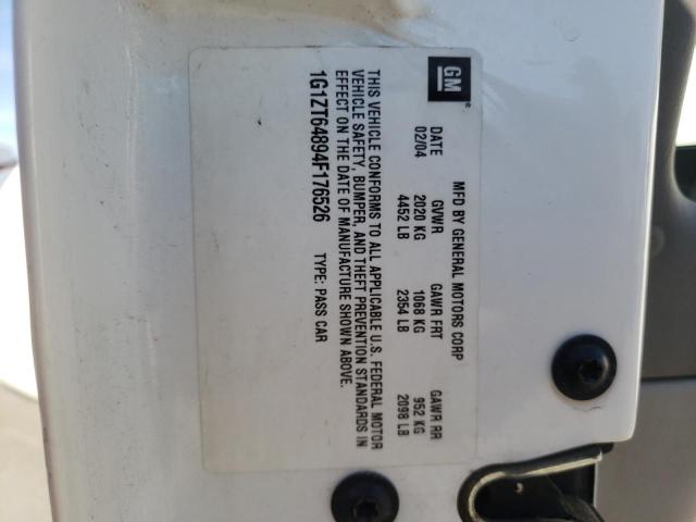 1G1ZT64894F176526 - 2004 CHEVROLET MALIBU MAX 白色 照片 10