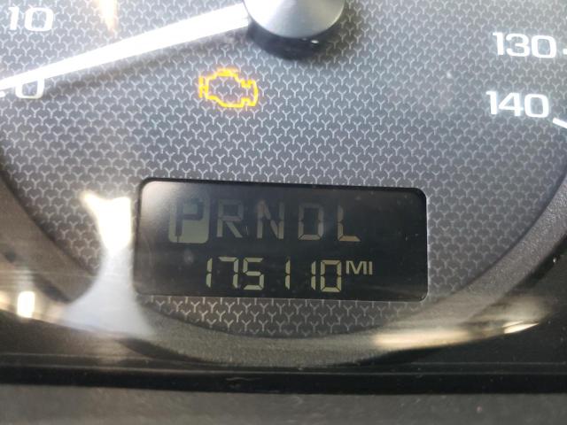 1G1ZT64894F176526 - 2004 CHEVROLET MALIBU MAX 白色 照片 8