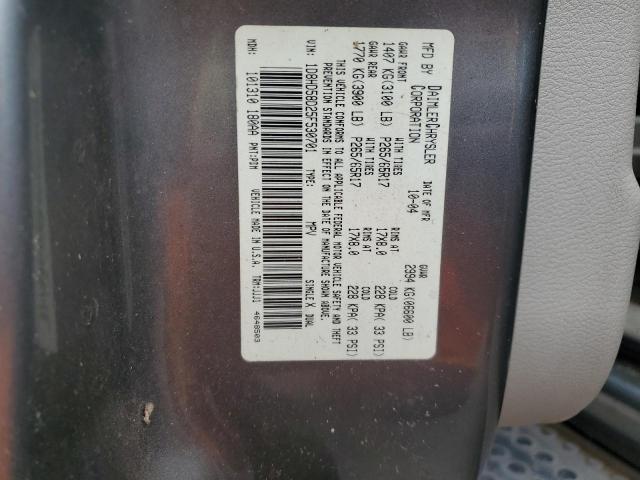 1D8HD58D25F530701 - 2005 DODGE DURANGO LI GRAY photo 10