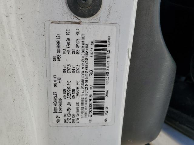 3D7KA28C63G796100 - 2003 DODGE RAM 2500 S WHITE photo 10