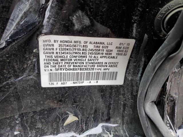 5FRYD4H8XFB030320 - 2015 ACURA MDX ADVANC BLACK photo 10