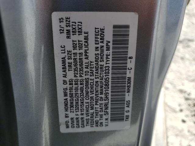 5FNRL5H91GB051033 - 2016 HONDA ODYSSEY TO SILVER photo 10