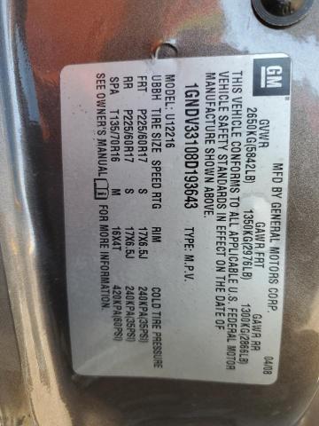 1GNDV33108D193643 - 2008 CHEVROLET UPLANDER L Qəhvəyi foto 10