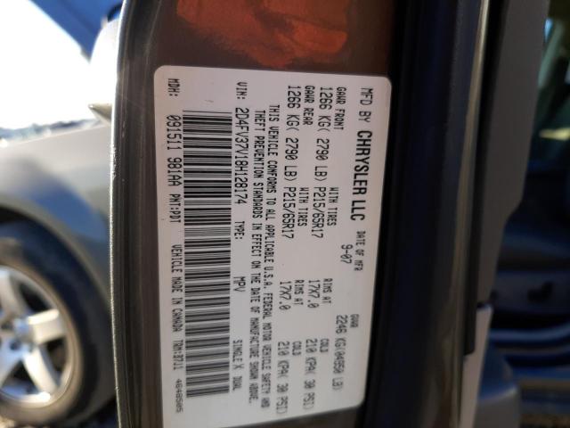 2D4FV37V18H128174 - 2008 DODGE MAGNUM GRAY photo 10