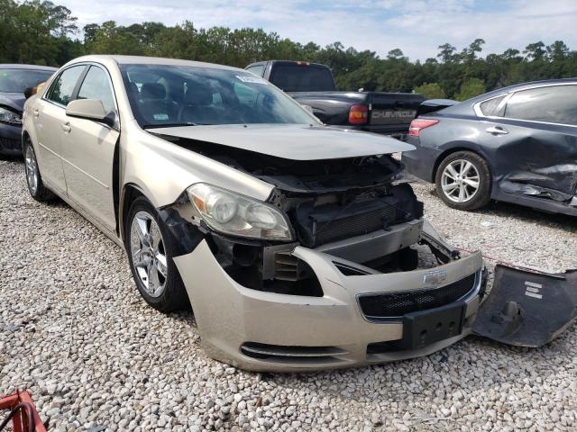 1G1ZH57K694263855 - 2009 CHEVROLET MALIBU 1LT ბეჟი ფოტო 1