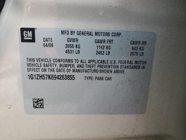 1G1ZH57K694263855 - 2009 CHEVROLET MALIBU 1LT ბეჟი ფოტო 10