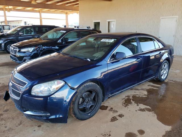 1G1ZC5EB7AF118866 - 2010 CHEVROLET MALIBU 1LT ლურჯი ფოტო 2