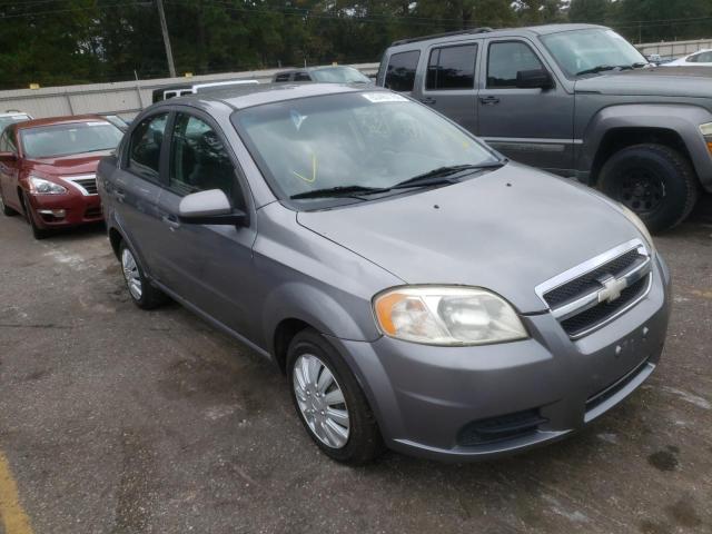 KL1TD5DE3BB221501 - 2011 CHEVROLET AVEO LS 灰色 照片 1