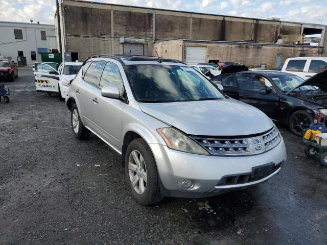 JN8AZ08W97W608792 - 2007 NISSAN MURANO GRAY photo 1