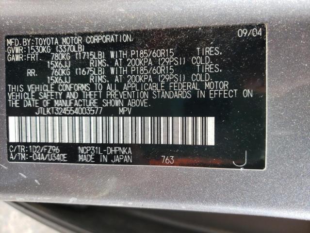 JTLKT324554003577 - 2005 TOYOTA SCION XB ნაცრისფერი ფოტო 10