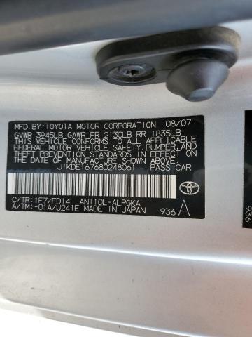 JTKDE167680248061 - 2008 TOYOTA SCION TC 银色 照片 10