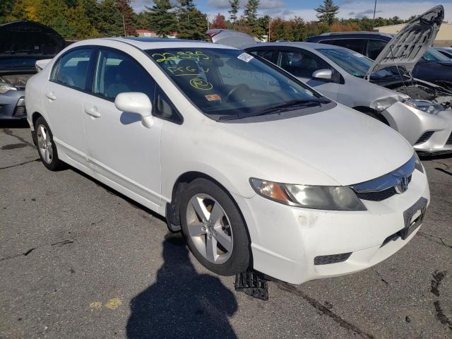 2HGFA16659H107497 - 2009 HONDA CIVIC LX-S أبيض صورة 1