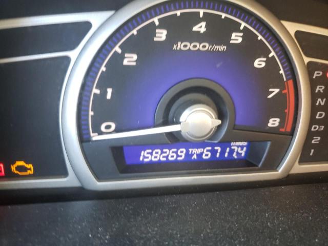 2HGFA16659H107497 - 2009 HONDA CIVIC LX-S أبيض صورة 8