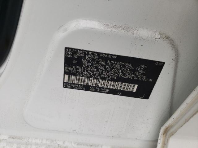 JTLKE50E981051185 - 2008 TOYOTA SCION XB Beyaz fotoğraf 10