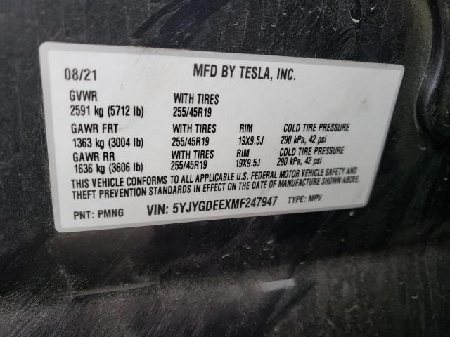5YJYGDEEXMF247947 - 2021 TESLA MODEL Y Серый фото 10