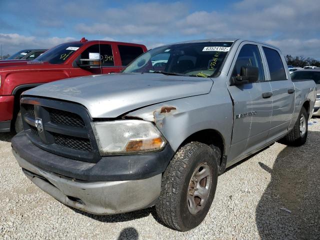 1C6RD7KP3CS276249 - 2012 DODGE RAM 1500 S SILVER photo 2