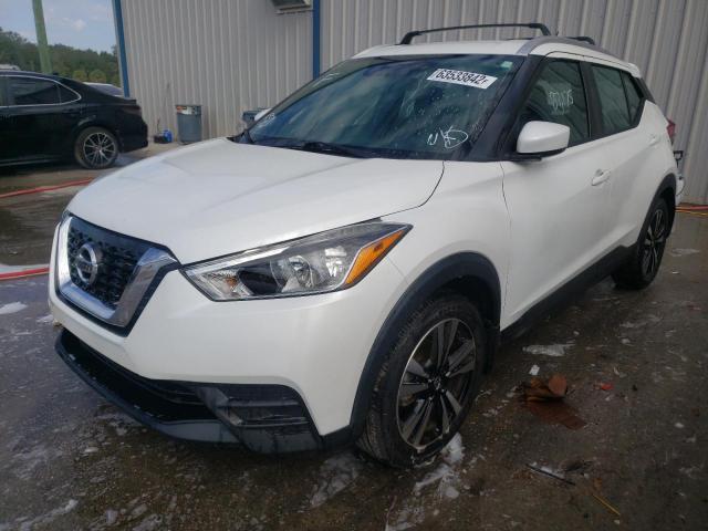 3N1CP5CU6JL522725 - 2018 NISSAN KICKS S WHITE photo 2