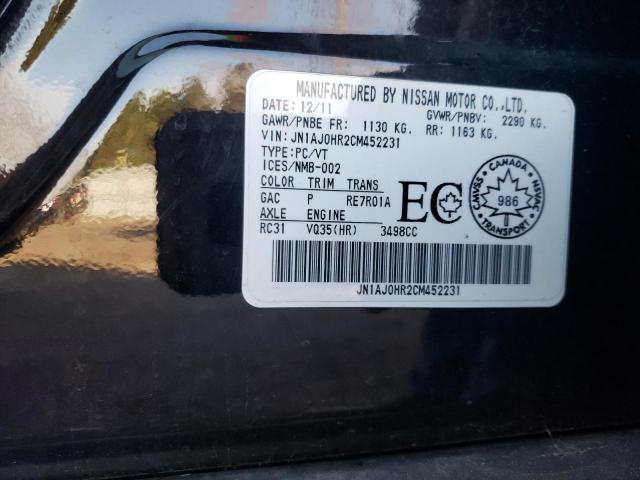 JN1AJ0HR2CM452231 - 2012 INFINITI EX35 BASE Qara foto 12