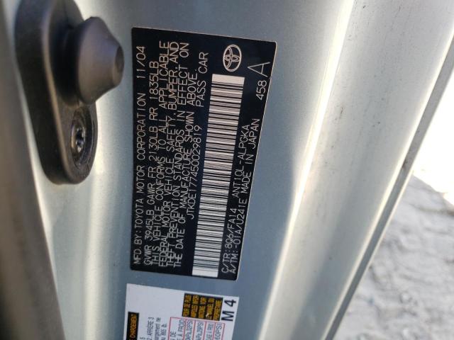 JTKDE177450029819 - 2005 TOYOTA SCION TC 蓝色 照片 10