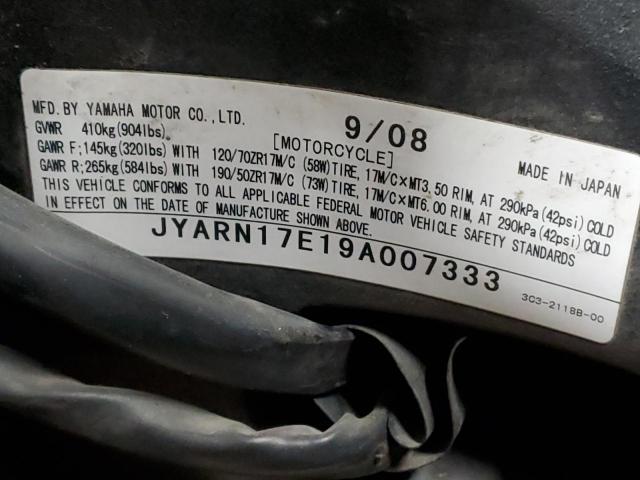 JYARN17E19A007333 - 2009 YAMAHA FZ1 S GRAY photo 10