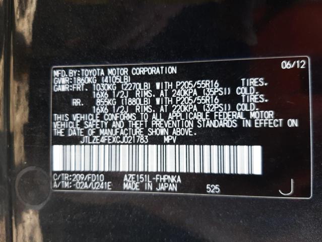 JTLZE4FEXCJ021783 - 2012 TOYOTA SCION XB შავი ფოტო 10