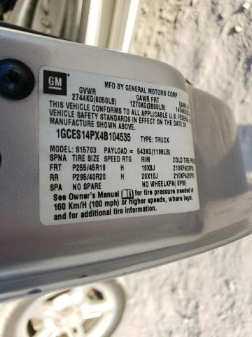 1GCES14PX4B104535 - 2004 CHEVROLET SSR 银色 照片 10