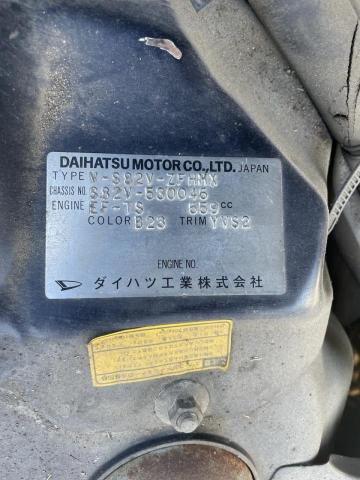 S82V530046 - 1993 DAIHATSU ALL MODELS BLUE photo 10