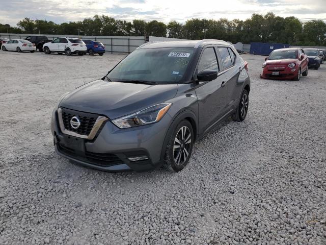 3N1CP5DV8LL477510 - 2020 NISSAN KICKS SR GRAY photo 2