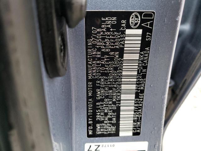 2T1KR30E08C693052 - 2008 TOYOTA MATRIX 蓝色 照片 10