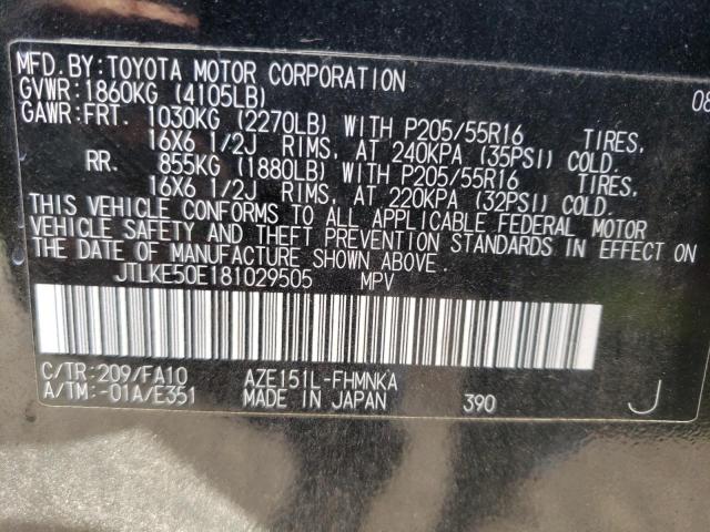 JTLKE50E181029505 - 2008 TOYOTA SCION XB შავი ფოტო 10