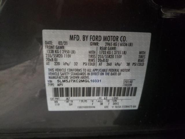 5LM5J7XC2MGL10331 - 2021 LINCOLN AVIATOR RE 灰色 照片 10