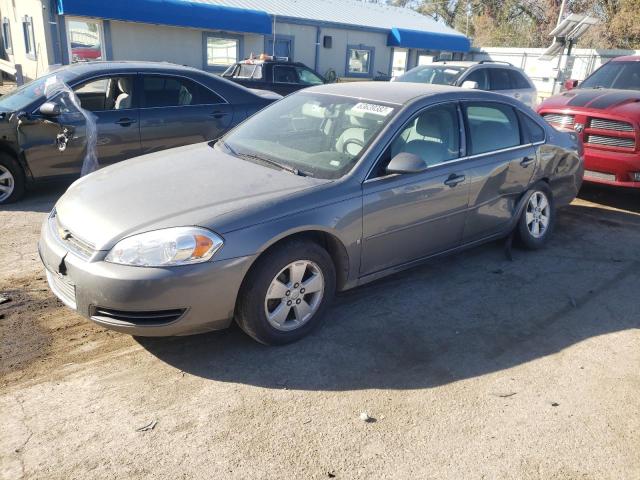 2G1WT58K679191341 - 2007 CHEVROLET IMPALA SILVER photo 2